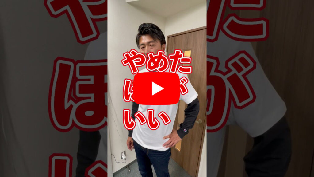 リフォーム会社のChatGPTを使ってのブログの書き方を研修してほしい