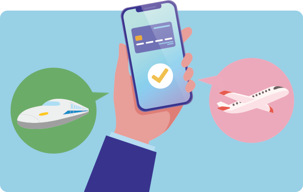 いつでもどこでも受注確認・発注可能